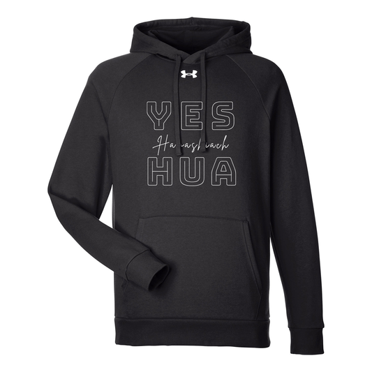 Under Armour Men's Rival Fleece Hooded Sweatshirt, Screen Print