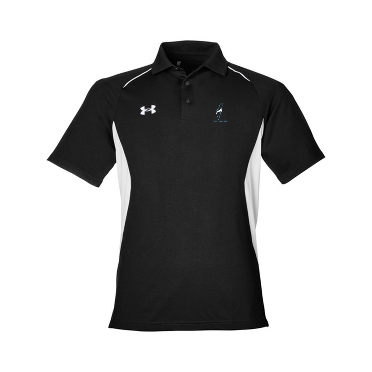 Under Armour Men's Title Polo 2.0, Screen Print