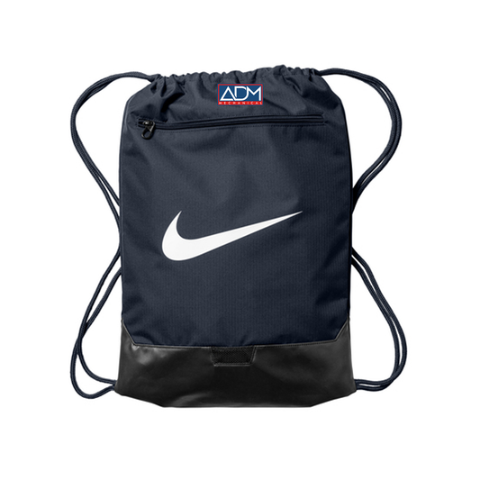 Nike Brasilia Drawstring Pack, Full Color