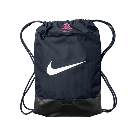 Nike Brasilia Drawstring Pack, Screen Print
