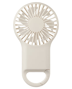 #  Hampton USB Clip Fan
