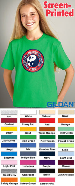 Gildan Youth Ultra Cotton T-Shirt - EZ Corporate Clothing
 - 2