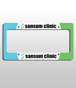 Sansum Clinic License Plate Frame - EZ Corporate Clothing
 - 1